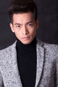 Чжан Чжи Хань