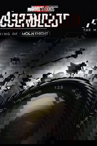 Общий сбор: Создание сериала "Лунный рыцарь"