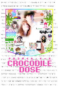 Crocodile Dose
