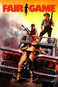 Честная игра