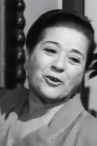 Σόνια Δήμου