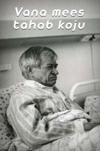 Старик хочет домой