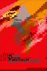 Наш крестный отец