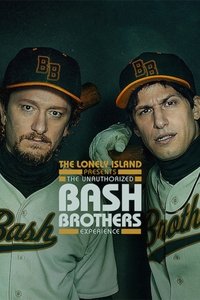 The Lonely Island представляет: неофициальная история братьев-бейсболистов