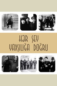 Всё к лучшему