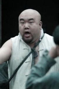 Чэнь Сянь Минь