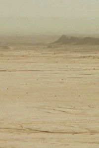 HU /هُوَ. Bailad como si nadie os viera