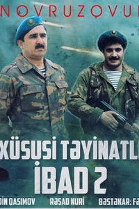 Xüsusi təyinatlı İbad 2