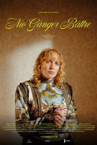 В девять раз лучше