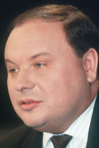 Егор Гайдар