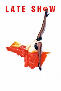 Вечерний сеанс