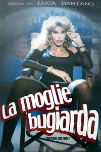 Inchiesta a luci rosse