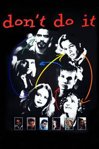 Не делай этого