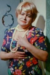 Люся Оганесян