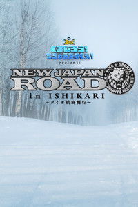 NJPW New Japan Road in Ishikari 2025