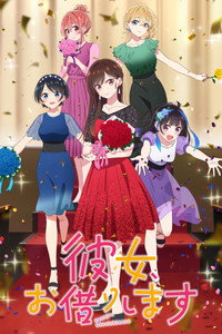 Спецматериалы