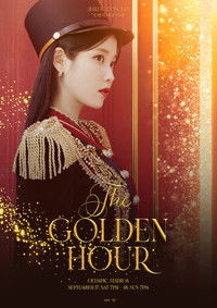 2022 IU Concert [The Golden Hour: Under The Orange Sun]