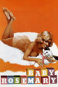 Малышка Розмари