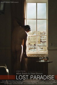 Lost Paradise