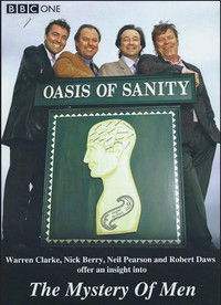 Мужская тайна