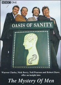 Мужская тайна