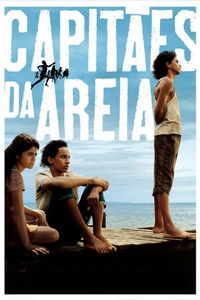 Генералы песчаных карьеров