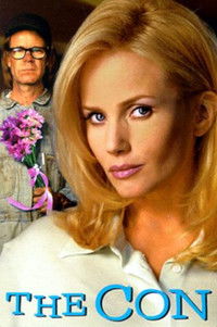 Брак по расчету