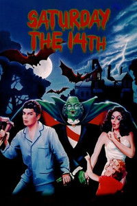 Суббота, 14-е