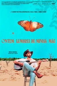 Вспоминая маму