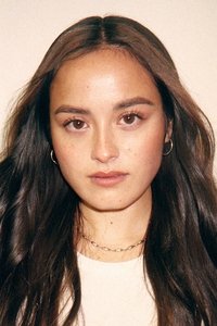 Чейз Суй Чудес