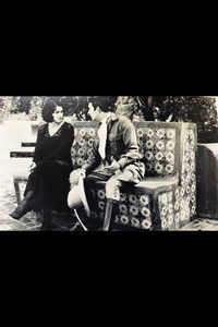 Más fuerte que el deber