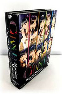 モーニング娘。 コンサートツアー 2013秋 Solo 佐藤優樹 〜CHANCE!〜