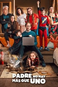 Папа бывает только один