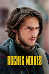 Черные скалы