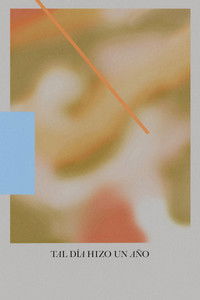 Здесь и сейчас