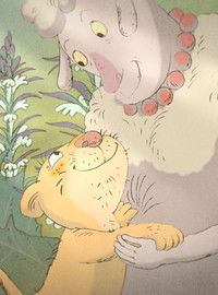 Необыкновенная история одного льва