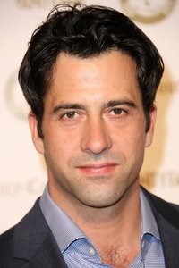 Трой Гэрити