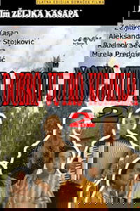 Dobro jutro, komšija 2