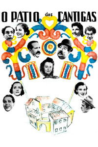 O Pátio das Cantigas