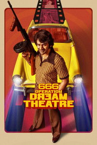 666 ಆಪರೇಷನ್ ಡ್ರೀಮ್ ಥಿಯೇಟರ್