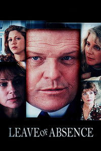 Уходящая жизнь