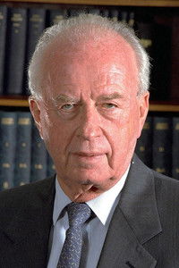 Ицхак Рабин