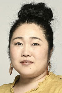 Моэ Эдамото