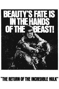 Невероятный Халк: Смерть в семье