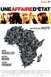 Государственное дело