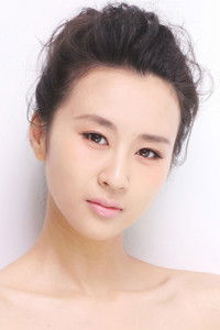 Эрика Ся Хоу