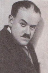 Давид Гутман