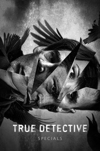 Спецматериалы