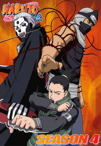 Бессмертные Опустошители — Хидан и Какузу