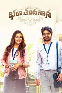 Хладнокровный вор